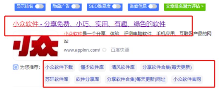 无脑搬运赚钱项目,每天花一个小时,,日入300+
