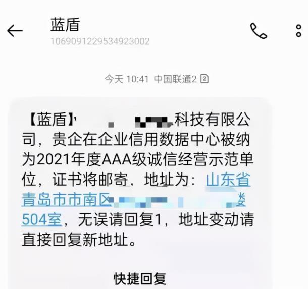反向思维,发现一天赚10000的赚钱项目