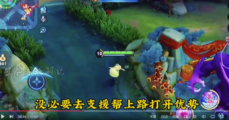 一个视频赚565块!教你做游戏中视频撸收益,学会后一天收入70-200块没问题