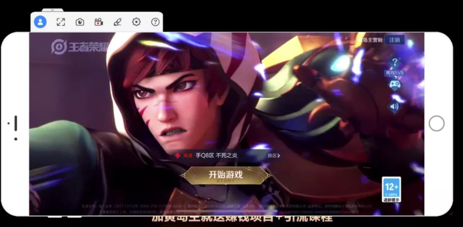 一个视频赚565块!教你做游戏中视频撸收益,学会后一天收入70-200块没问题