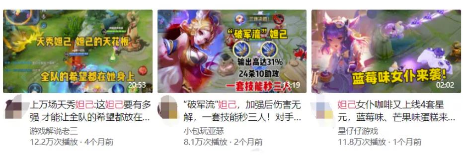 一个视频赚565块!教你做游戏中视频撸收益,学会后一天收入70-200块没问题