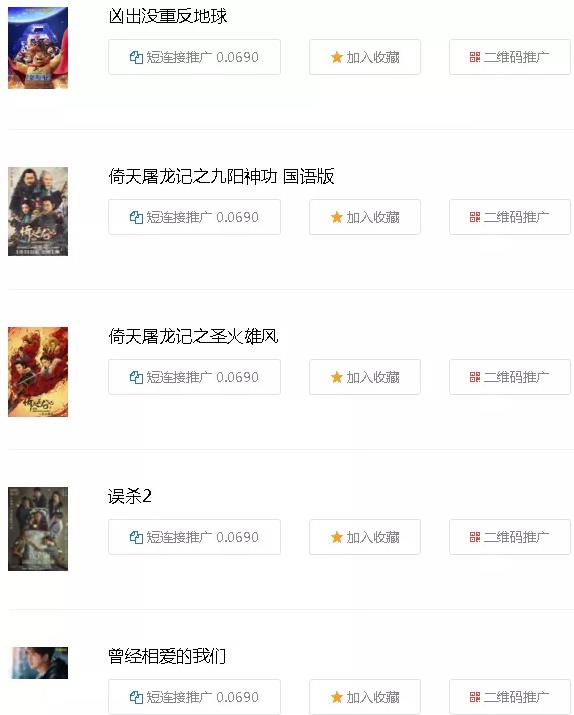 宝妈副业项目,日赚500+,影视点击了解下