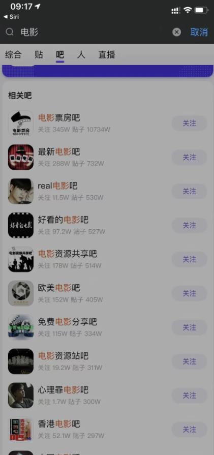 宝妈副业项目,日赚500+,影视点击了解下