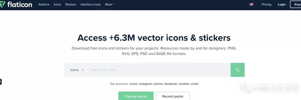 项目拆解:表情图标玩法,月利润600刀