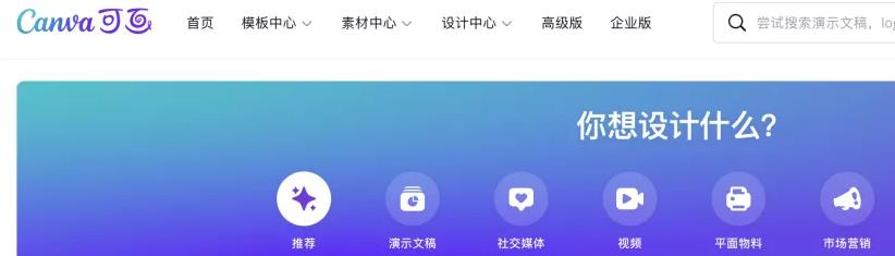 项目拆解:表情图标玩法,月利润600刀