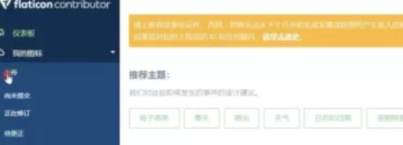 项目拆解:表情图标玩法,月利润600刀