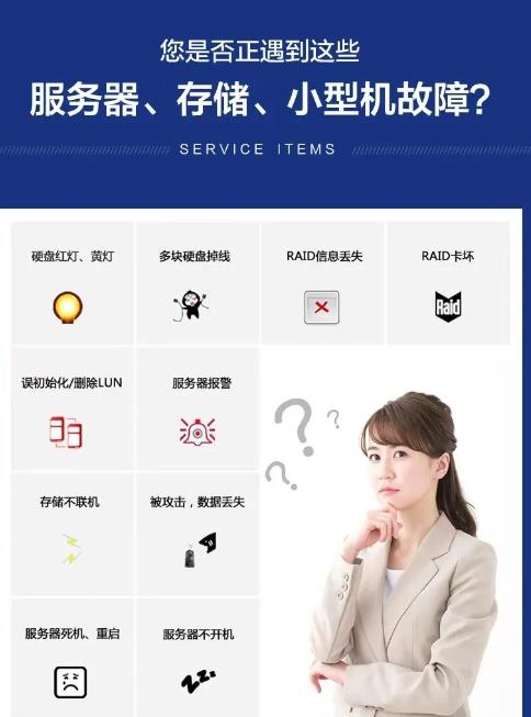 正规稳定0成本蓝海项目,有人月收入20万+!