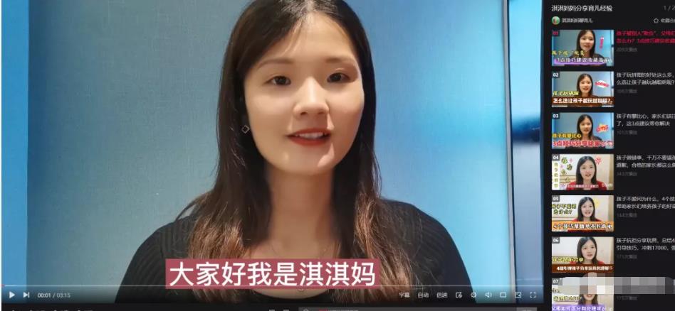 给宝妈们分享三个副业赚钱项目,摆脱伸手和老公要钱