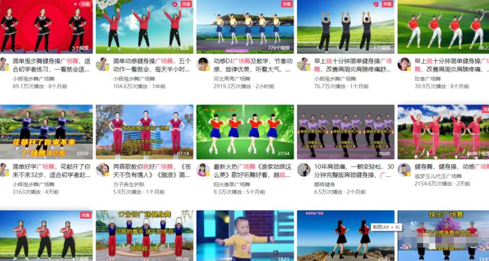 给宝妈们分享三个副业赚钱项目,摆脱伸手和老公要钱