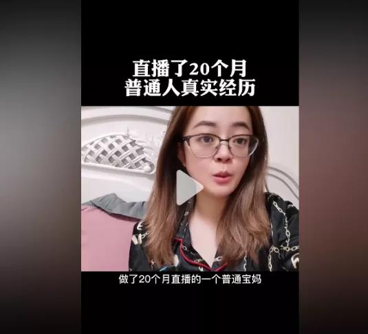 给宝妈们分享三个副业赚钱项目,摆脱伸手和老公要钱