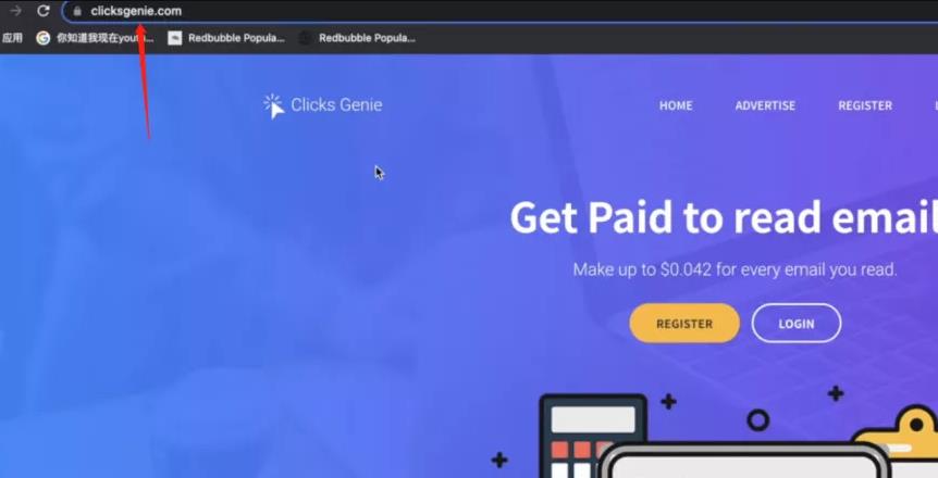 国外阅读邮件项目,一天撸30+美金