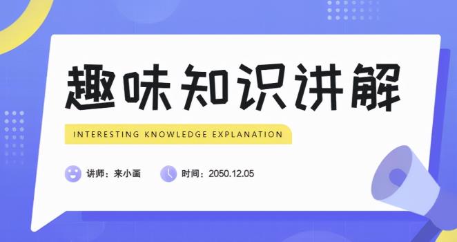 大平台新玩法,3分钟一个视频一天轻松200+