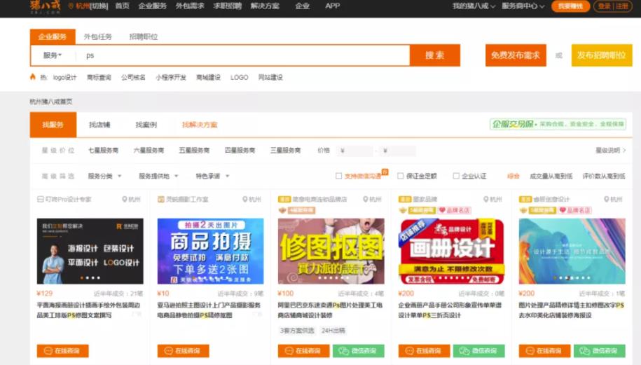 适合女生在家干的副业!在家就能赚钱