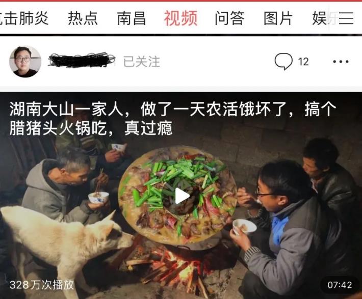 0成本副业项目,每月多赚1万,并不难!