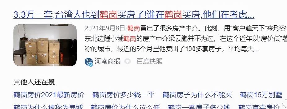 空手套白狼的项目,自己一分钱不用花,也能月入过万!