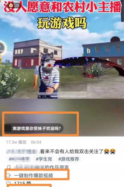 分享一个特别适合上班族、宝妈、新手的副业赚钱项目,每天稳赚100+