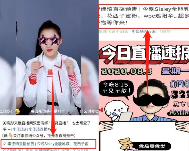 视频号9个赚钱项目推荐给你,0门槛副业,25天陪伴式社群是个亮点