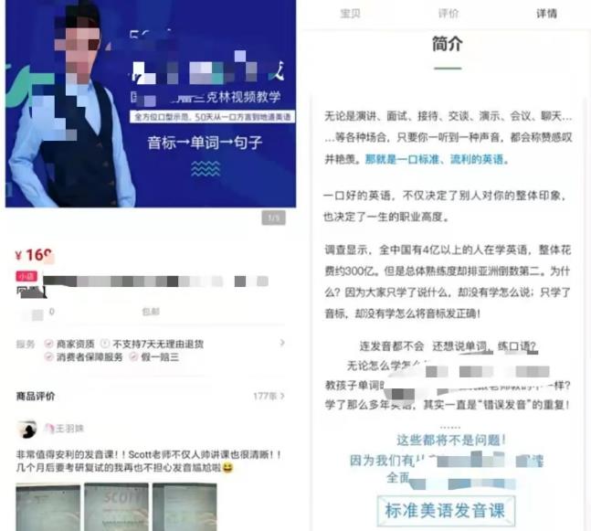 视频号9个赚钱项目推荐给你,0门槛副业,25天陪伴式社群是个亮点