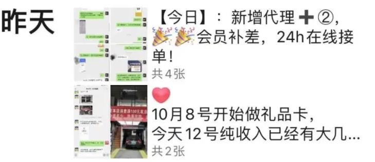 被动获取流量的赚钱项目:抖音评论截流卖资料,也能日入200元