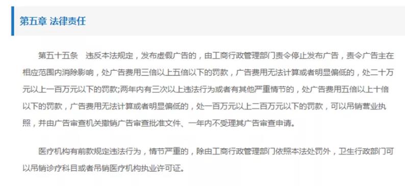 职业打假项目,单人操作可以月入2-5万