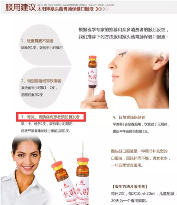 职业打假项目,单人操作可以月入2-5万