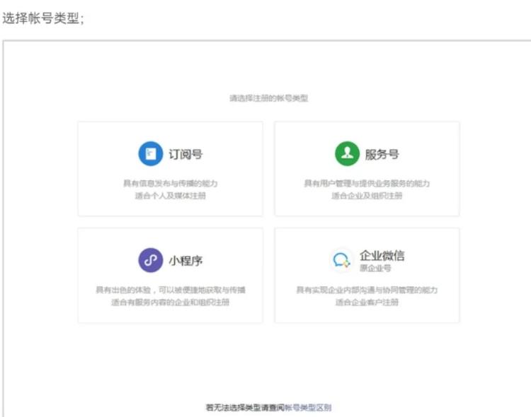 日赚300+,零成本公众号赚钱项目,适合小白,可长期操作!