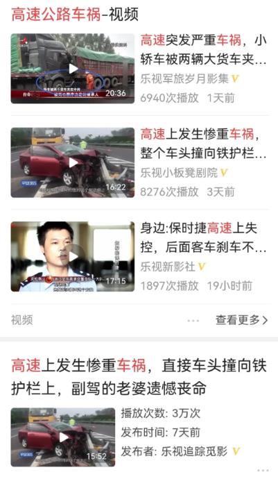 日赚300+,零成本公众号赚钱项目,适合小白,可长期操作!