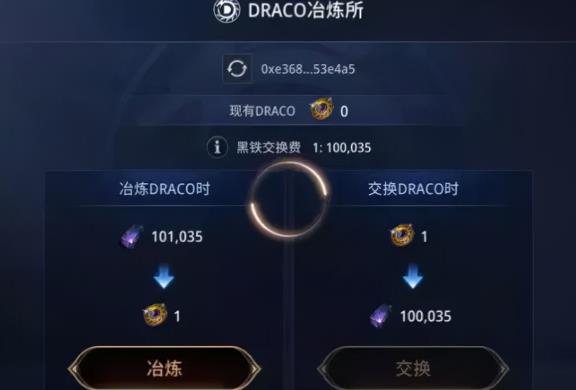 游戏赚钱项目:打金的暴利风口,日赚三千!