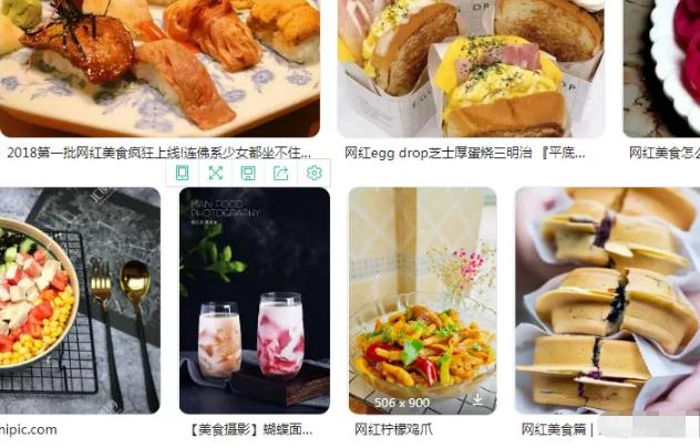 虚拟资源赚钱项目,卖网红美食教程月入近3万