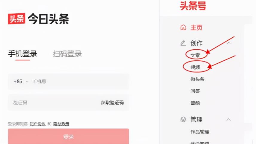 分享三个可以零成本创业项目,做得好一个月赚个几万块很容易