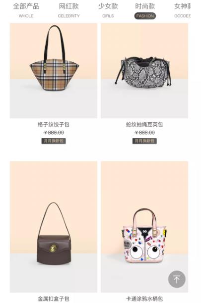 红利期赚钱项目,简单操作,17天收入11000