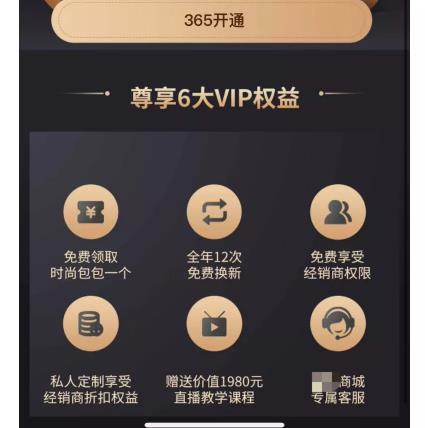 红利期赚钱项目,简单操作,17天收入11000