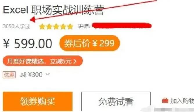 适合新手小白的副业兼职,自动赚钱