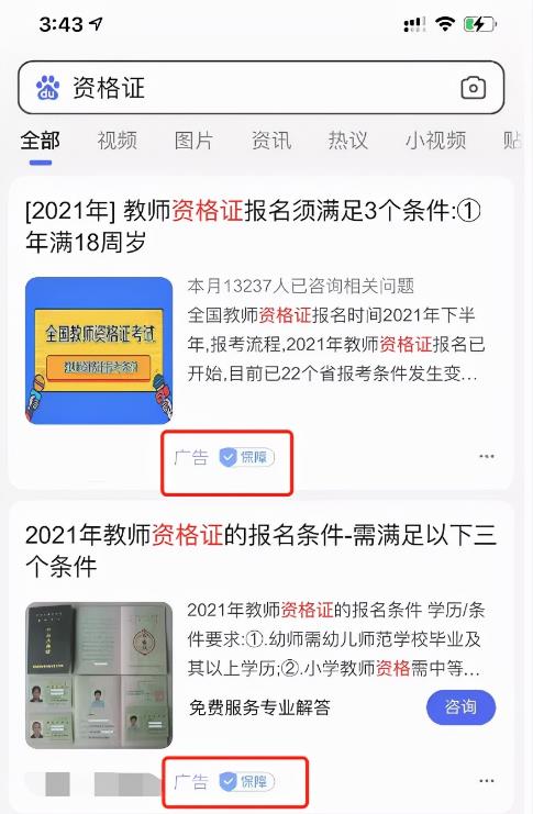 分享一个细分虚拟资源赚钱项目,日赚500元