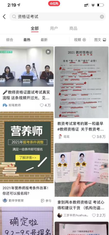 分享一个细分虚拟资源赚钱项目,日赚500元