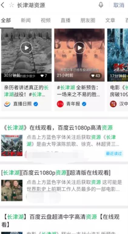 这个长期暴利躺赚项目,简直骚,日入1000都还是保守估计