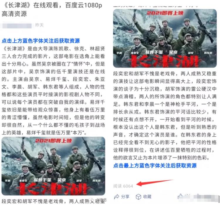 这个长期暴利躺赚项目,简直骚,日入1000都还是保守估计