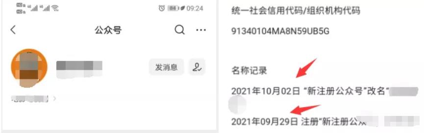 这个长期暴利躺赚项目,简直骚,日入1000都还是保守估计