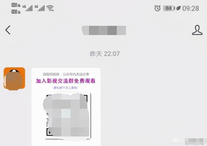 这个长期暴利躺赚项目,简直骚,日入1000都还是保守估计