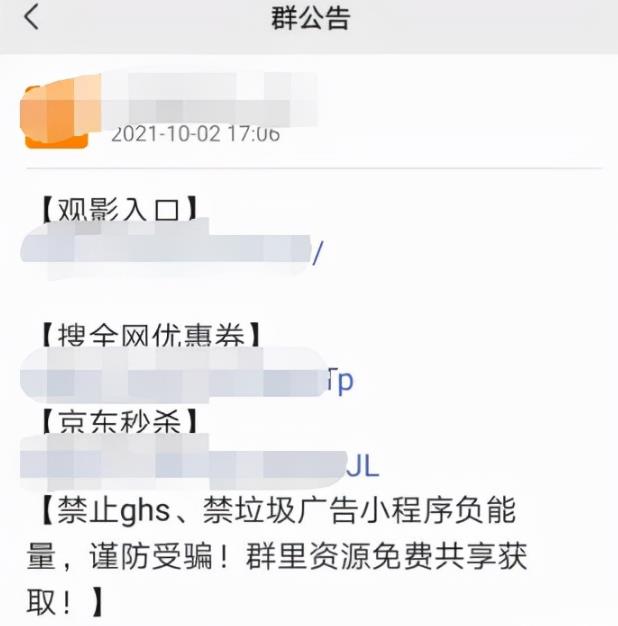 这个长期暴利躺赚项目,简直骚,日入1000都还是保守估计