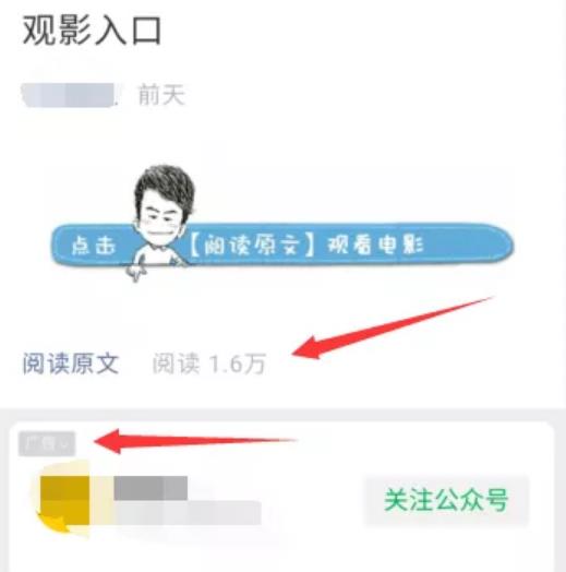 这个长期暴利躺赚项目,简直骚,日入1000都还是保守估计