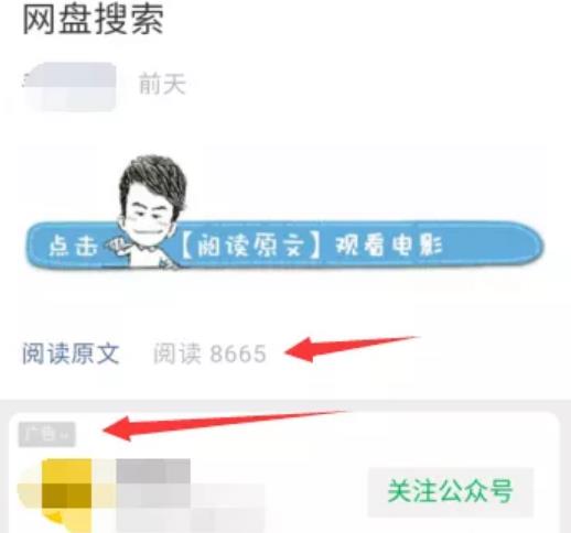 这个长期暴利躺赚项目,简直骚,日入1000都还是保守估计