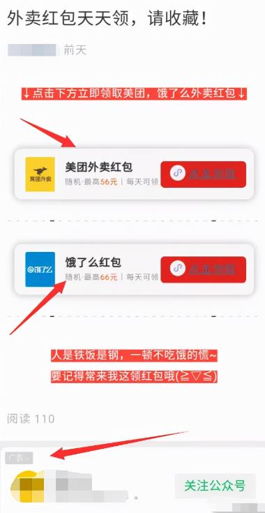 这个长期暴利躺赚项目,简直骚,日入1000都还是保守估计