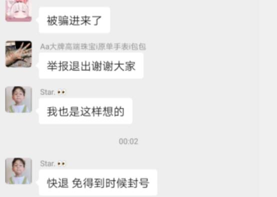 这个长期暴利躺赚项目,简直骚,日入1000都还是保守估计