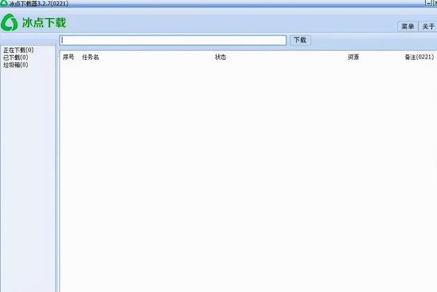 文档代下搞米项目操作方案,只要肯吃苦新手也能日入300+