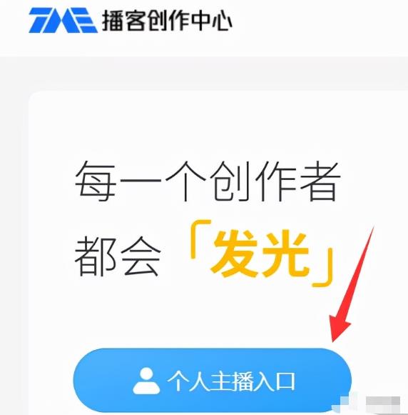 日入200+的路子,无需引流,动手就赚钱 !