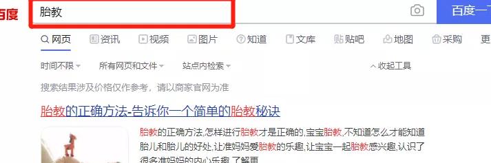 搬运上传的信息差赚钱项目,0成本,可立马上手操作【附详细项目资料】
