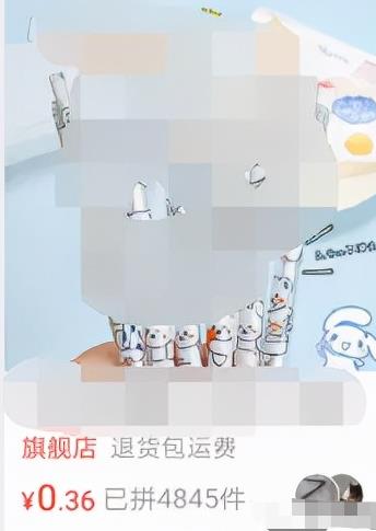 分享个不用引流,自己无脑操作即可的赚钱路子,月入10000+,建议闷声搞钱!