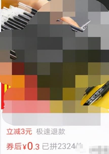 分享个不用引流,自己无脑操作即可的赚钱路子,月入10000+,建议闷声搞钱!