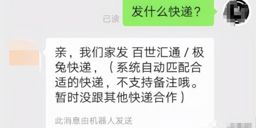 分享个不用引流,自己无脑操作即可的赚钱路子,月入10000+,建议闷声搞钱!
